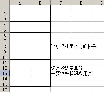excel一个单元格里面怎么加入竖线?_360问答