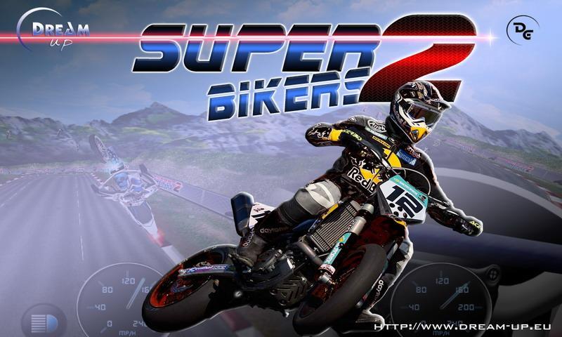 SuperBikers 2 Free截图6