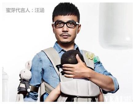 手握10亿现金的蜜芽怎么把母婴做出彩_360问