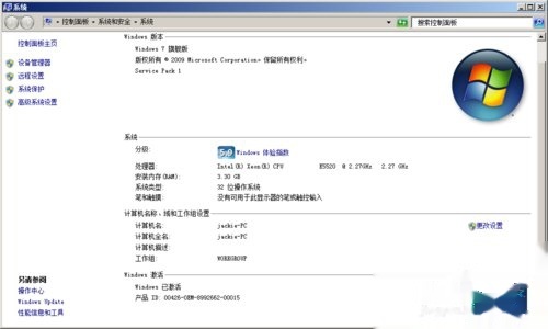 windows系统怎么激活 t01a0d50206fe5928fa.jpg