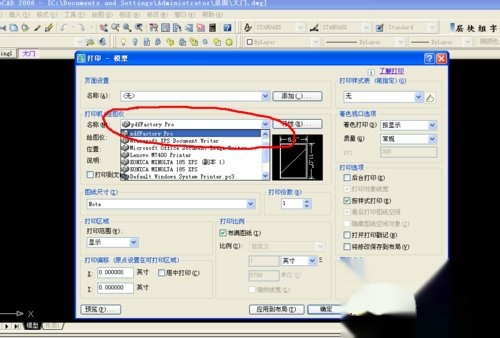 cad设置pdf虚拟打印机cad电气块图片