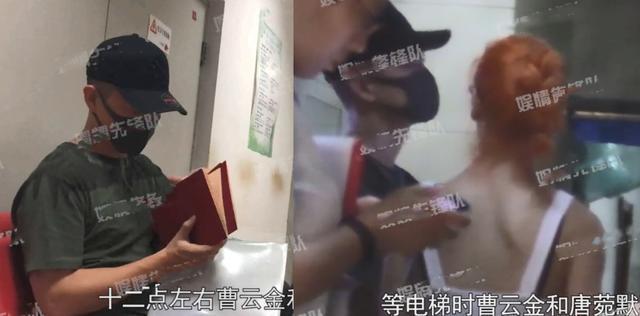 唐菀为和他结婚事业都放弃了,他却说因为性格不合离婚?
