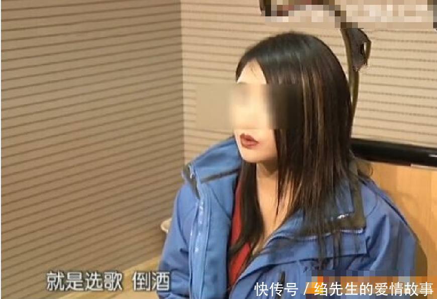 90后女子被男子单独带走，在包厢面试后，男子：你报警也没用