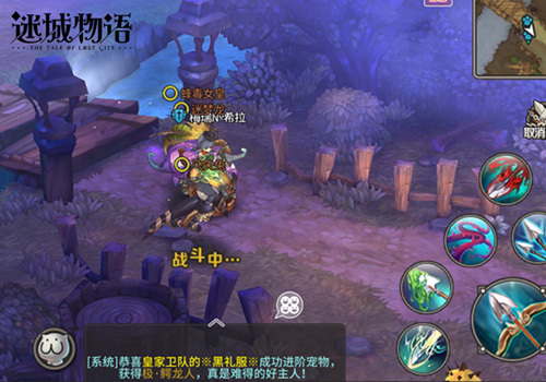 游戏大厅免费下载游戏中心 t01a10aa7de604fe39e.jpg