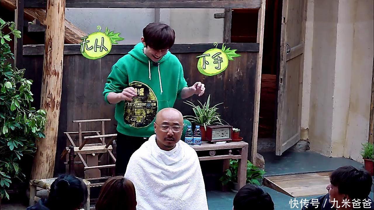 光头洗发哪家好?《向往的生活》找何炅,不想干