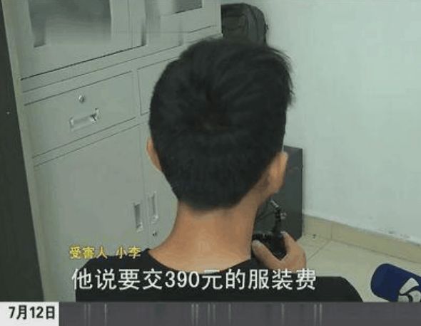 女子去KTV面试服务员一天六百块,网友:这么天