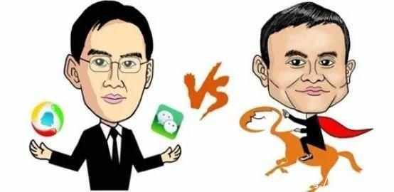 阿里腾讯两马之战, 不站队就会被吊打?