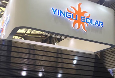英利集团携最新作品亮相上海光伏展(图1) 英利集团携最新作品亮相上海光伏展(图1)