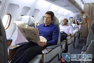 水是不是不能带上飞机 t01a25dac4c7ab45db8.jpg