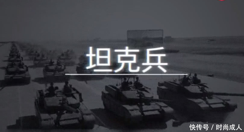 好消息!2018高考征兵季开始,这个兵种居然越矮