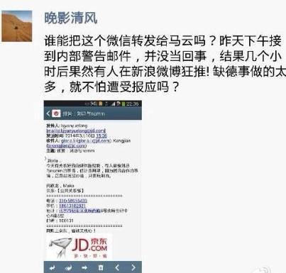 导<em>姐叨叨</em>叨:乃们女神绯闻男友换5轮了,你知道