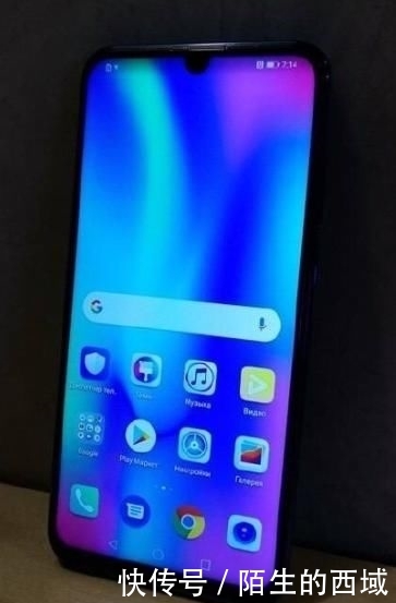 华为荣耀10i 真机曝光,和红米Note 7Pro相比你