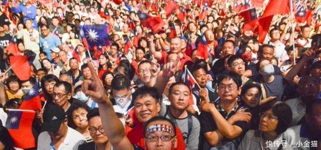 台湾冈山万人齐唱国旗歌 韩国瑜民众太想改变