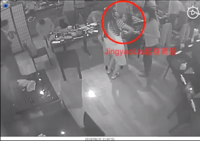 刘强东案完整视频疑曝光:两人饭局同坐三小时