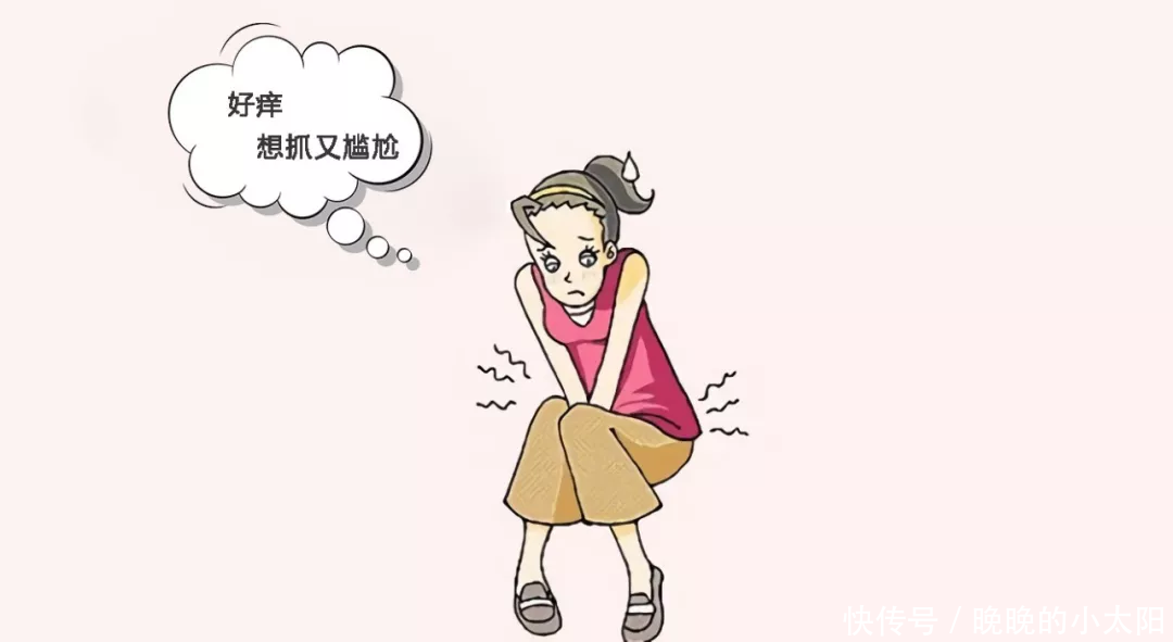 妇科炎症,洗洗真的更健康吗?