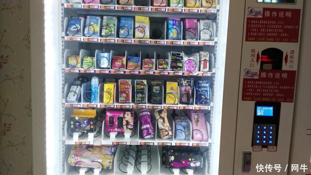 京东到家将进石家庄;饿了么无人货架铺30城,首