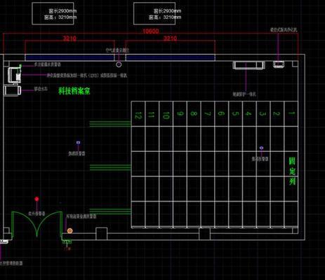 档案室装修改造建设方案怎么写(关于档案室装修改造建设方案的写作指南) 钢结构门式钢架施工 第1张 档案室装修改造建设方案怎么写(关于档案室装修改造建设方案的写作指南) 钢结构门式钢架施工 第1张