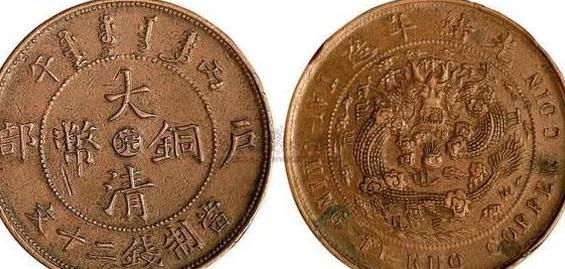 什么叫元宝基础 t01a387e3844bbf5520.jpg?size=565x269