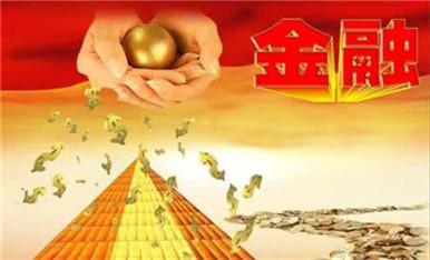 三星直选前一后一追号技巧玩法