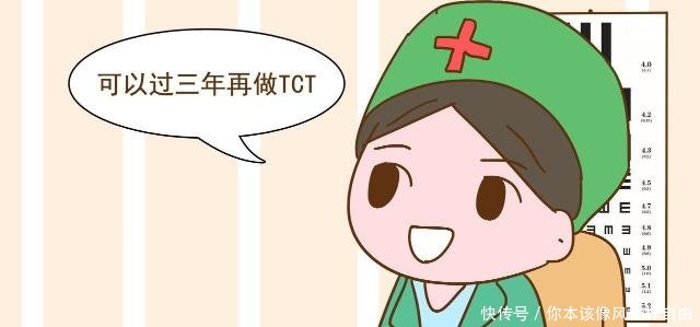 孕期如果医生要求你做这个检查,可以不做,费钱