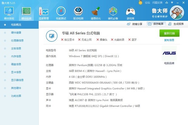 光荣使命配置_使命与召唤3_使命召唤8显卡配置