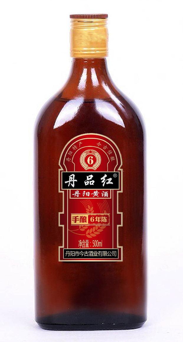 '丹品红'丹阳黄酒