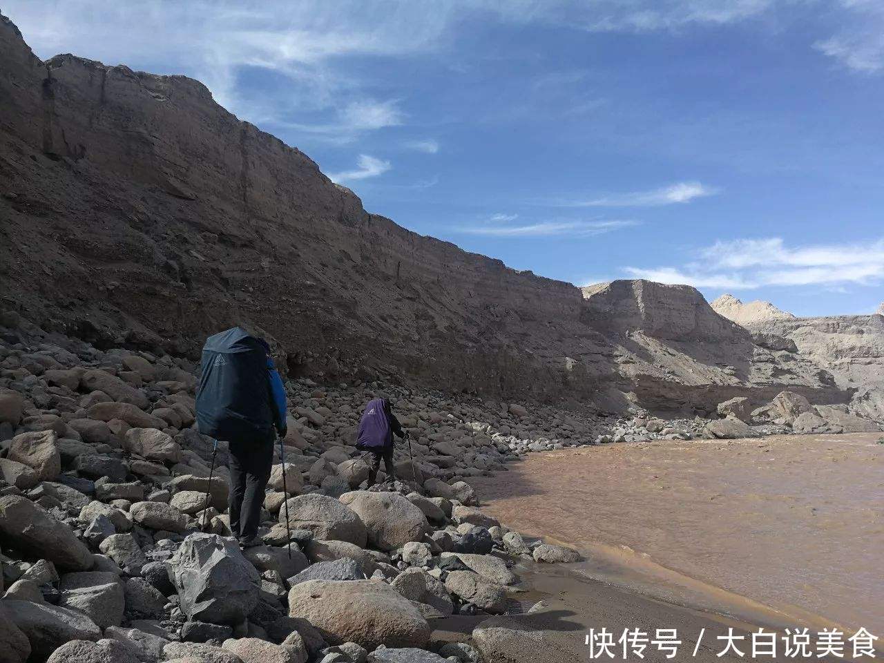 昆仑山死亡谷位置图 t01a4f362020c73e5e9.jpg?size=1280x960