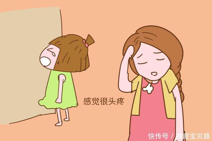 不给别人添麻烦, 是父母给孩子最好的教养, 也是