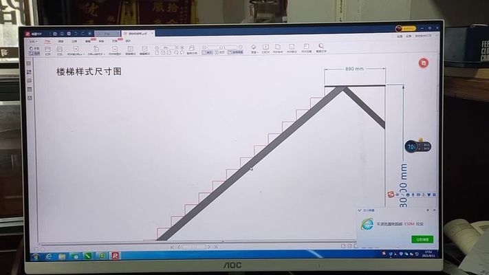 钢结构楼梯成品图（钢结构楼梯设计要点） 结构砌体施工 第3张