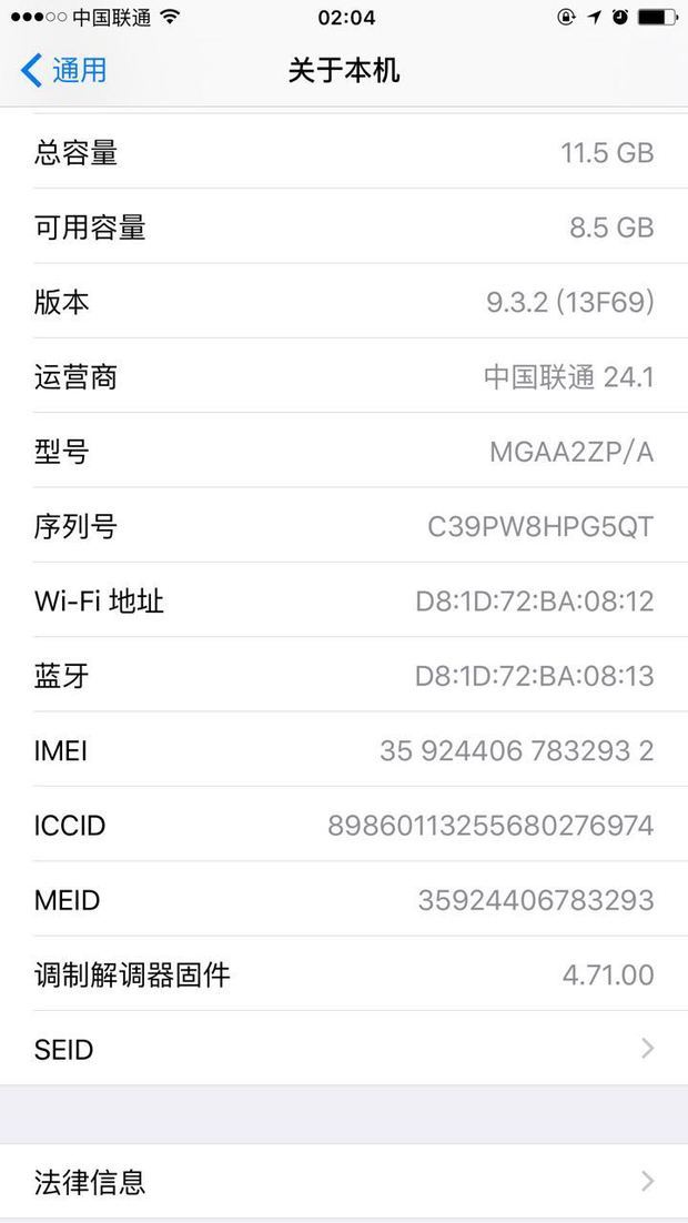 苹果6p,港行A1524,能不能用电信卡,型号MGA