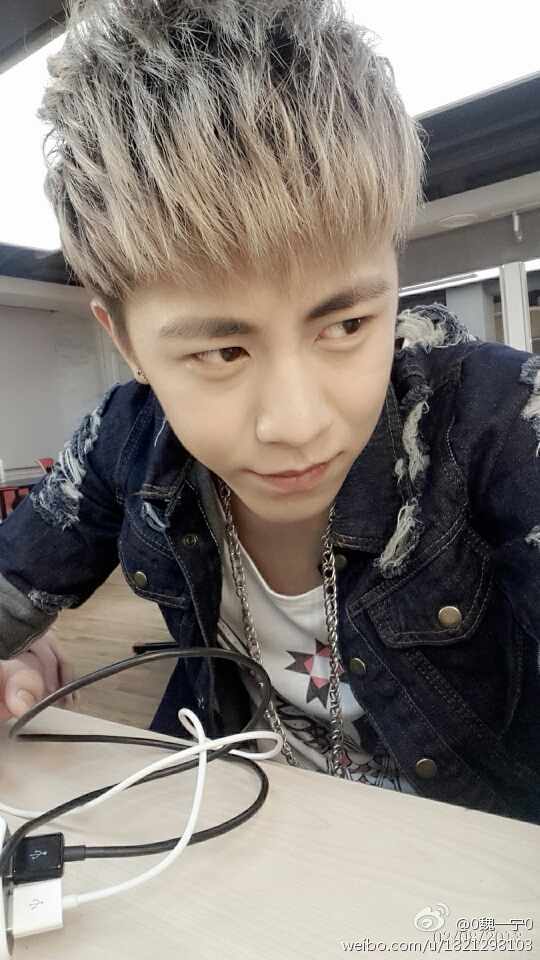 魏一宁这样的<em>发型怎么弄</em>