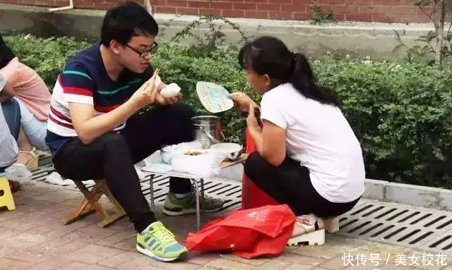 2016中秋节放假安排