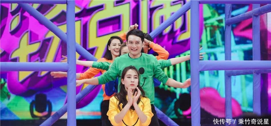 邓伦上《快乐大本营》, 一个细节引热议, 网友 