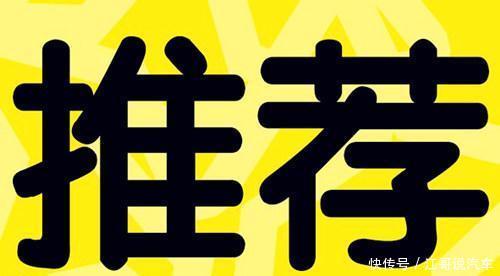 辞职社保怎么办