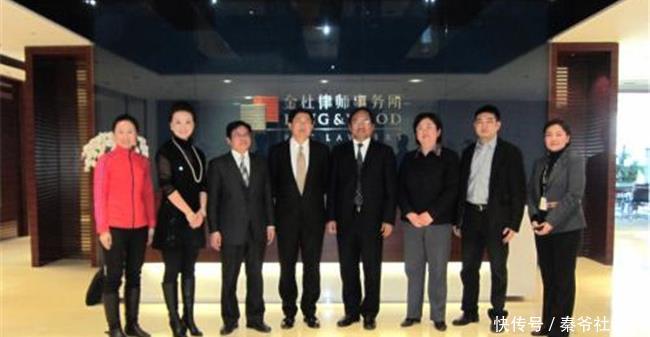 金融律师事务所