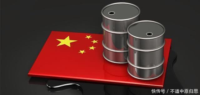 中国拟用人民币大规模结算石油,美日猜测中国