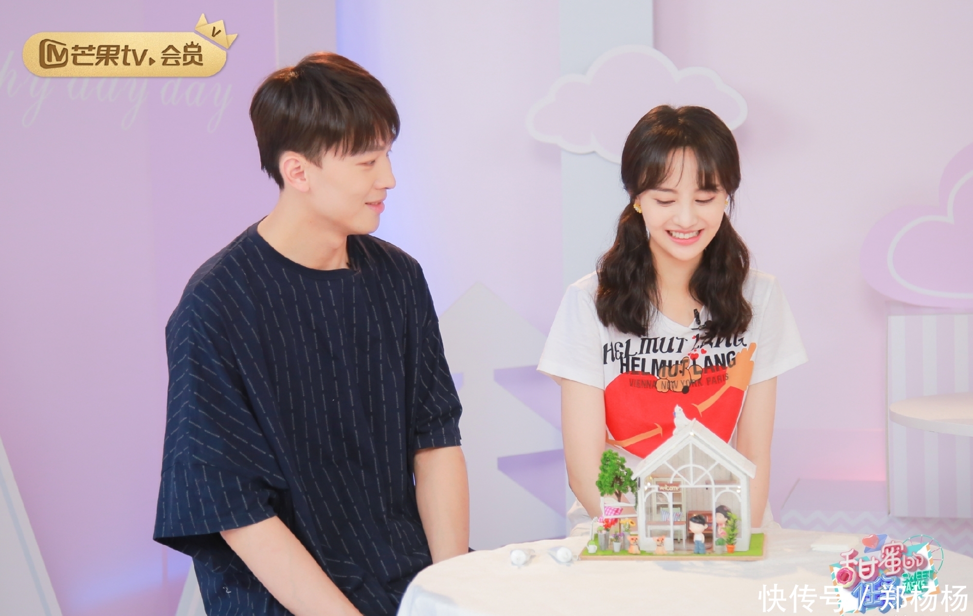 t01a6ab1d47525b71f9.jpg?size=2000x1266