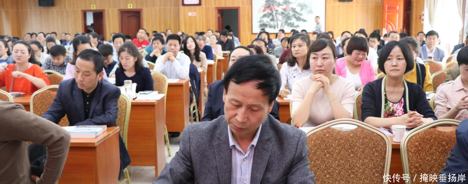 咸阳召开2018年度律师学习宣传宪法暨业务培