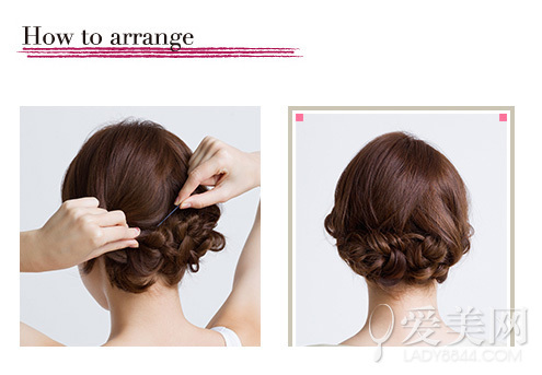 中长发<em>发型扎法</em>复刻日系唯美造型_360问答