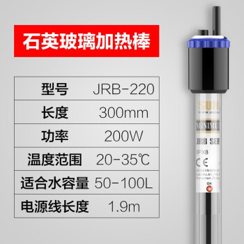 威海鱼缸生产厂家有哪些地方招工人（威海鱼缸生产厂家有哪些地方招工人的）