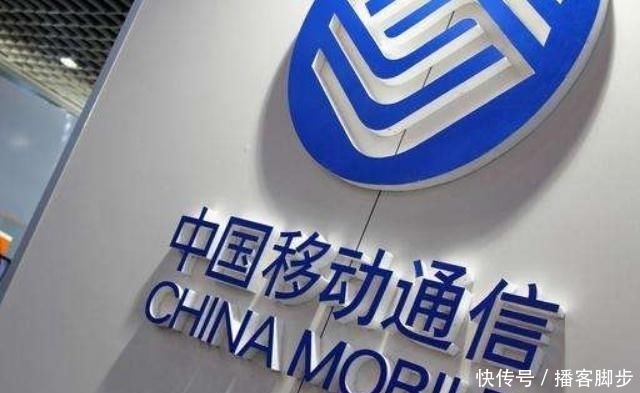 3大运营商5G资费,白菜的价格-以及携号转网,有