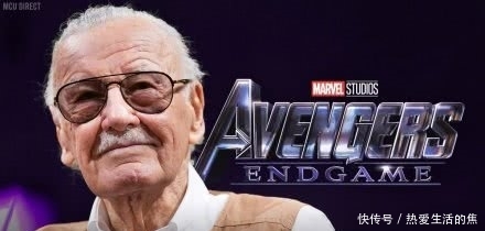 斯坦李客串《复联4》或成绝响,曾在漫威宇宙中