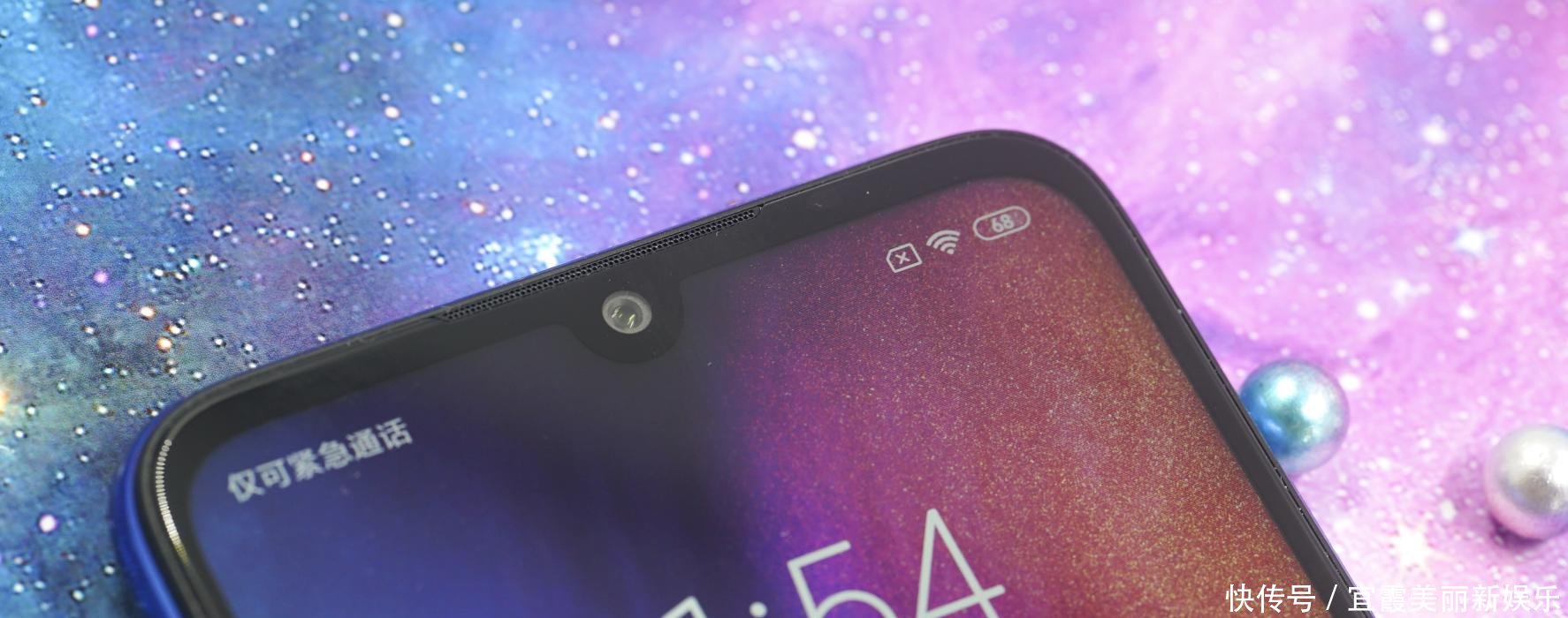 红米Redmi Note 7真机实拍! 三种颜色, 你喜欢