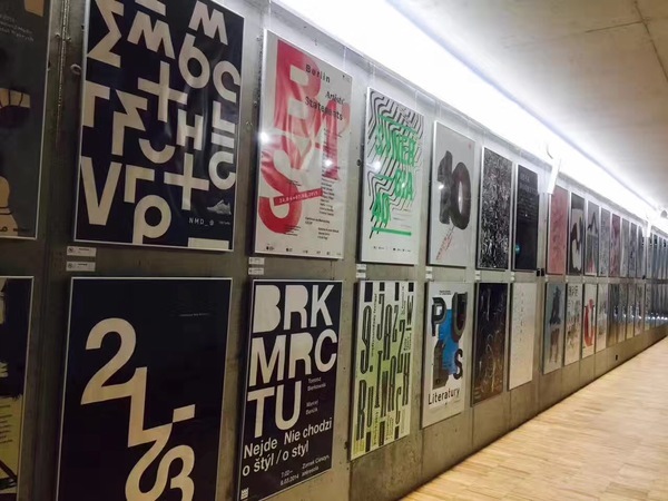 字汇·中波视觉设计展--波兰卢布林站开幕(图5) 字汇·中波视觉设计展--波兰卢布林站开幕(图5)