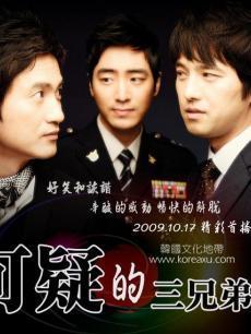 最新电视剧排行_原神角色强度排行最新(5)