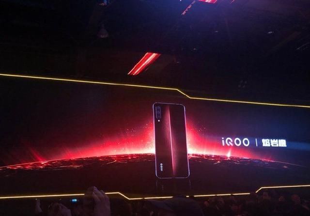 vivo新品iQOO手机发布会直播--重磅黑科技 强