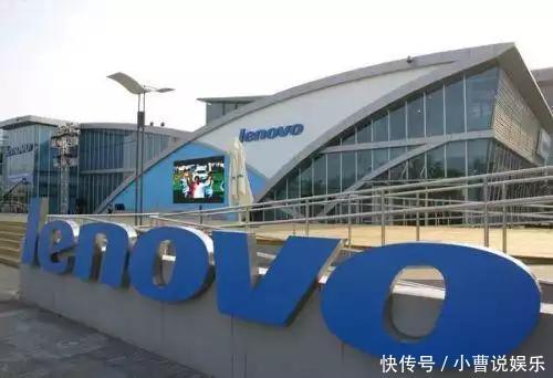 解读联想财报:利润靠中国,销量靠美国