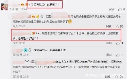 高考艺术生是怎么考的