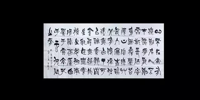 古人写字为何从右到左? - 一统江山 - 一统江山的博客 古人写字为何从右到左? - 一统江山 - 一统江山的博客