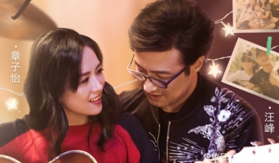 章子怡一不小心喝了烟灰,罪魁祸首却是与她朝